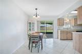 416 Falcon Avenue - Photo 5