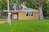 444 Caroline Street - Photo 1