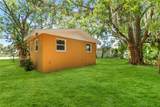 444 Caroline Street - Photo 17