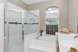 460 Quail Hill Drive - Photo 23