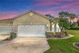 132 Lower Lake Court - Photo 1