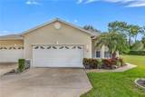 132 Lower Lake Court - Photo 2