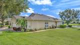 132 Lower Lake Court - Photo 4