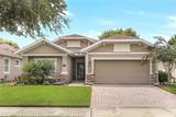 1378 Hazeldene Manor - Photo 1