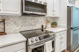 1378 Hazeldene Manor - Photo 11