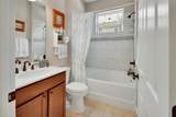 1373 Hazeldene Manor - Photo 26