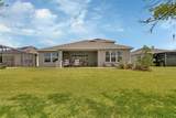 1070 Victoria Hills Drive - Photo 5