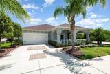 3218 Medici Boulevard - Photo 3