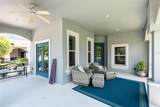 3218 Medici Boulevard - Photo 4