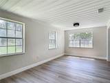 405 Willow Avenue - Photo 14