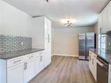 405 Willow Avenue - Photo 18