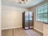 405 Willow Avenue - Photo 20