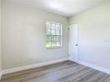 405 Willow Avenue - Photo 27