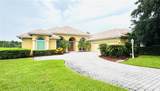 17 Promenade At Lionspaw - Photo 1