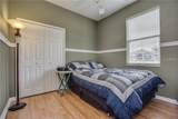 2672 Bellewater Place - Photo 8
