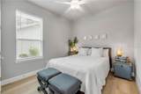 195 Azure Mist Way - Photo 40