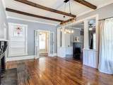525 Blue Springs Avenue - Photo 16