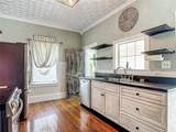 525 Blue Springs Avenue - Photo 21