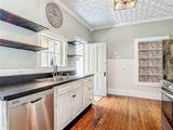 525 Blue Springs Avenue - Photo 23