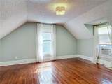 525 Blue Springs Avenue - Photo 32