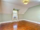 525 Blue Springs Avenue - Photo 33