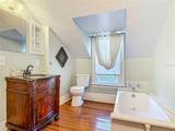 525 Blue Springs Avenue - Photo 40