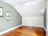 525 Blue Springs Avenue - Photo 44