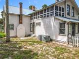 525 Blue Springs Avenue - Photo 56