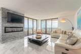 1420 Atlantic Avenue - Photo 11