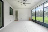 220 Ridge Boulevard - Photo 32