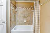 1390 Powers Avenue - Photo 15