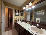 107 Westwood Drive - Photo 21