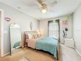 3165 Noah Court - Photo 43