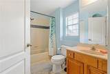 2060 Doyle Road - Photo 9