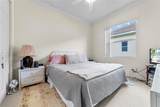 172 Magnolia Lakes Boulevard - Photo 21