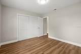 1490 April Avenue - Photo 13