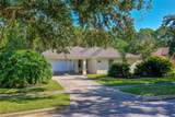 4241 Hidden Lake Drive - Photo 2