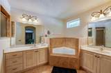 4241 Hidden Lake Drive - Photo 22