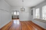 1056 Stevens Street - Photo 9