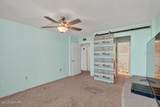 1415 Ocean Shore Boulevard - Photo 10