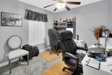 209 Shady Lane Drive - Photo 15
