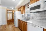 105 Florence Boulevard - Photo 5