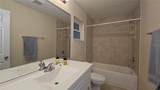 1099 Kingswood Way - Photo 8