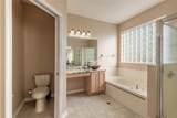 1424 New Bolton Drive - Photo 15