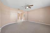 2167 Swanson Drive - Photo 17