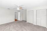 209 Oakapple Trail - Photo 12