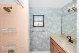 209 Oakapple Trail - Photo 16