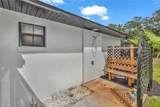 209 Oakapple Trail - Photo 30