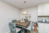 712 Secret Harbor Lane - Photo 5