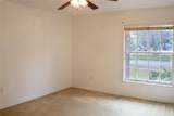 601 Shady Point Way - Photo 24